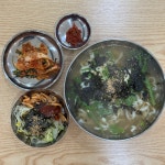 황산정