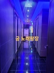 궁노래광장