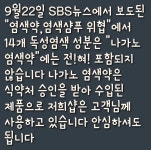 머릿결사랑헤어샵
