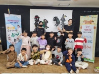 시립복창어린이집