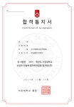 민락뉴스터디학원수학영어