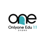 온리원에듀 은평1관