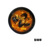 청혜루