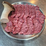 엄지척숯불식육식당