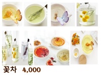 서종풀BBQ