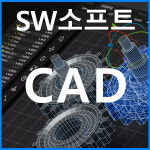 에스더블유소프트