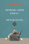 구피샵 대구만촌점
