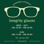 안경진정성 대전전민점