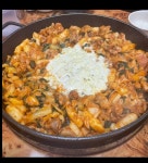 오남매닭갈비