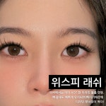 졔졔살롱