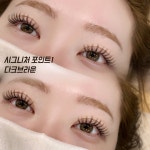 예스뷰티
