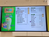 빽다방 혜화역점