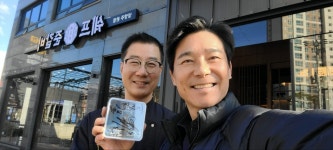쉐프준갈비 남양주점