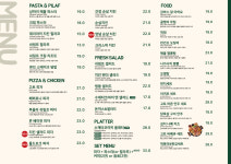 스트라이크존 광주 봉선구장