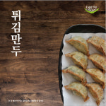 우림칼국수 반석점
