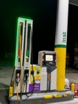 S-OIL 반촌주유소