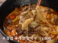 서종풀BBQ