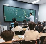 국풀국어학원 동탄역원