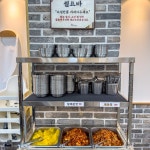 언양닭칼국수 수원 영통점