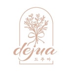 드주아
