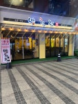 양철집