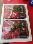 대청마루