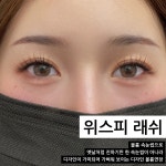 졔졔살롱