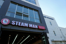 스팀맨 부산명지국제도시점