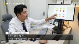 선릉쉼표정신건강의학과의원