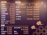 상록관