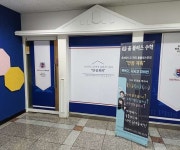 올플러스 수학 헤일로 어학원