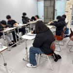 새오름백석학원