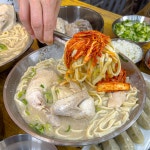 언양닭칼국수 수원 영통점