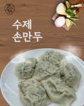 황뚝 황태뚝배기칼국수
