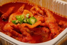 대장닭발&닭도리탕 본점