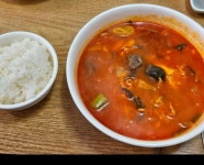 홍콩반점