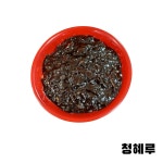 청혜루