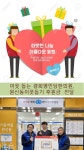 경희명인당한의원