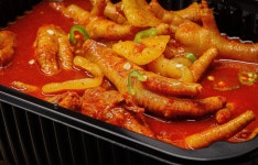 대장닭발&닭도리탕 본점