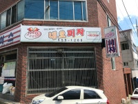 네오피자 성서점