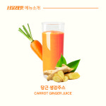 서울래빗