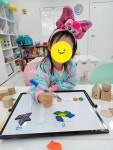 브레인숲에듀 창의쑥쑥i