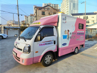 가족사랑복지센터