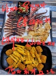 썬더치킨 만수역점