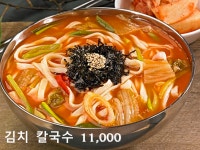 서종풀BBQ