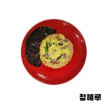 청혜루
