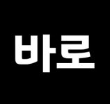 LG유플러스 장기동 장기지구점