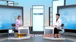 선릉쉼표정신건강의학과의원