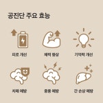 드림한의원