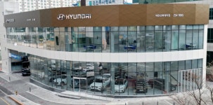 현대자동차 대전선화대리점
